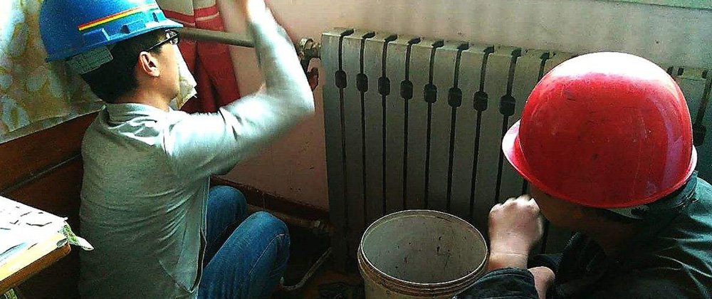 采暖係統的化學清洗